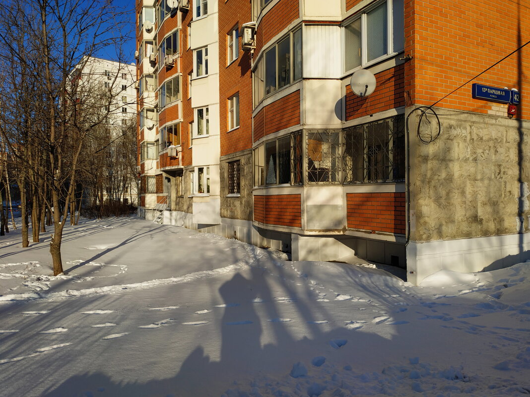 Зима в городе - Андрей Лукьянов
