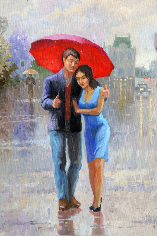 Двое под дождем (Картина неизвестного художника) - Борис Русаков