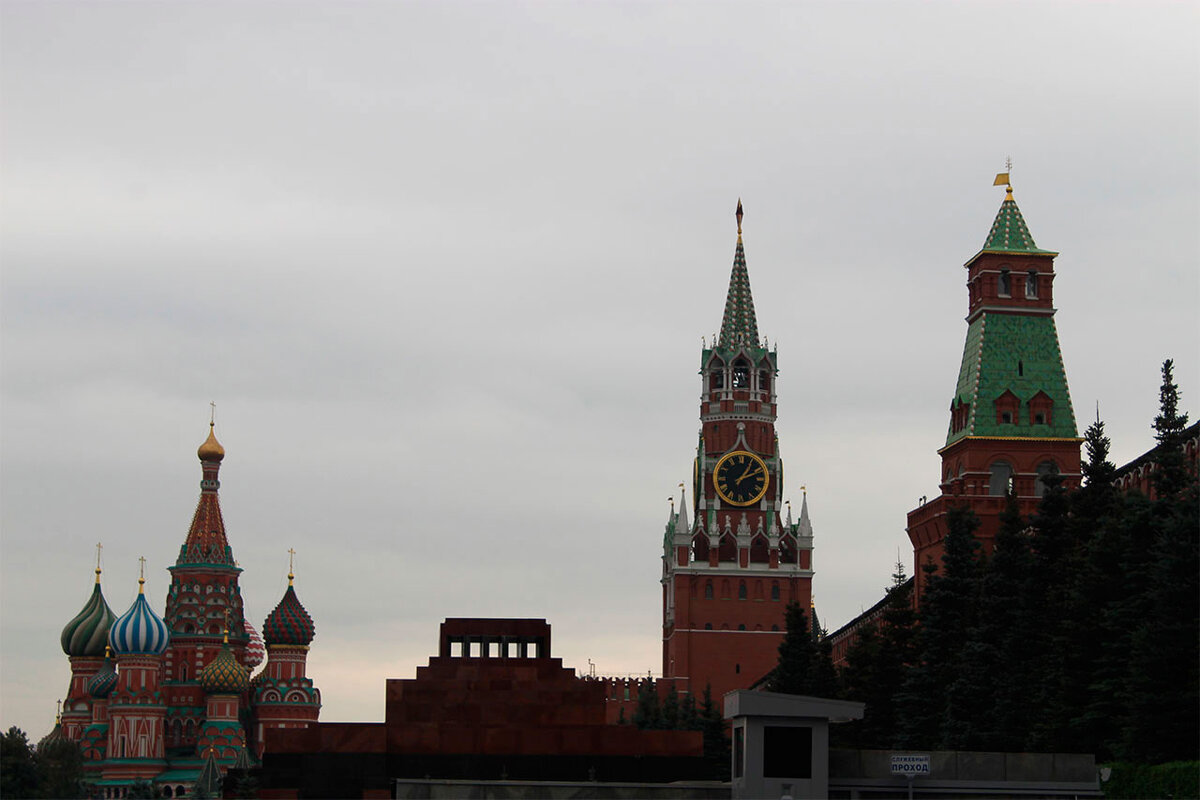 Московский Кремль - Любовь ***