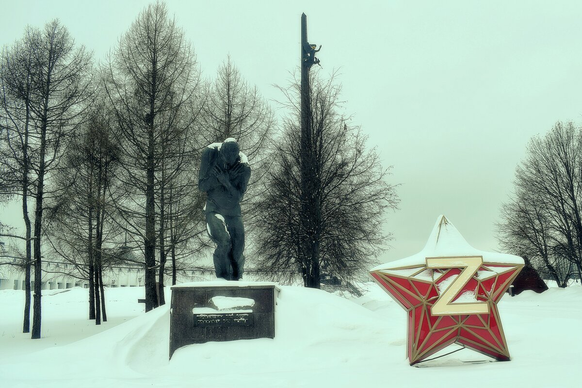 Памятник без вести пропавшим солдатам на Поклонной горе. - Татьяна Помогалова