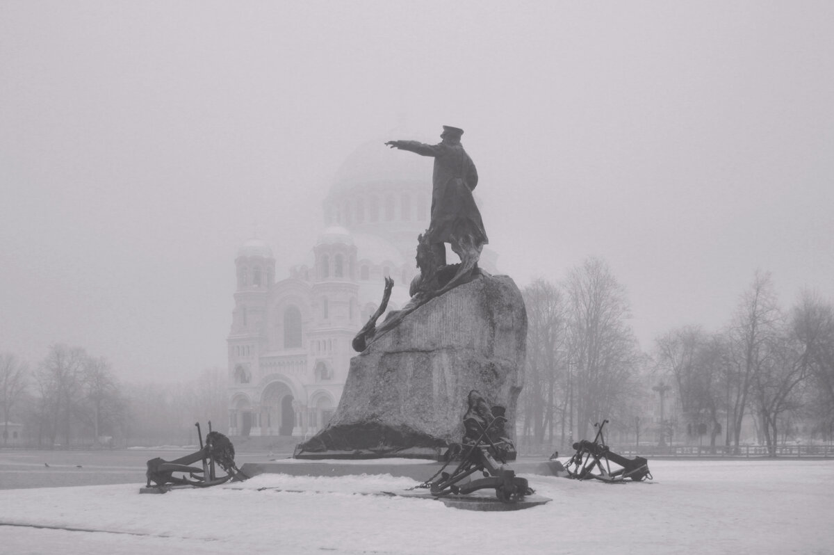 *** - Сергей Григорьев