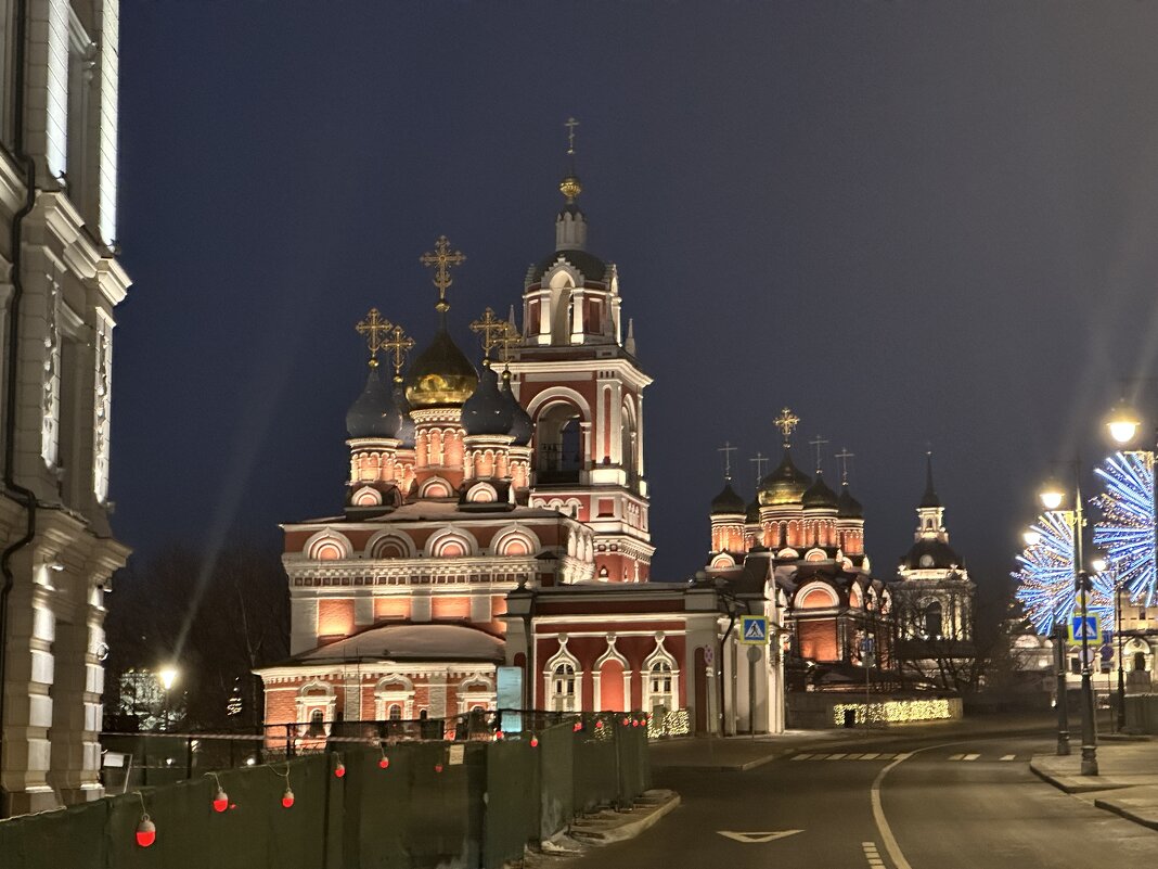 Ночная Москва из Зарядья - <<< Наташа >>>
