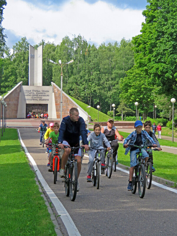 В Реадовском парке - ИРЭН@ .