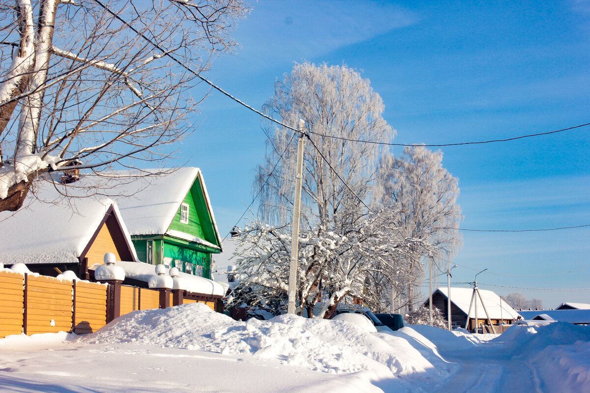 По зимним улицам города - Сергей Кочнев