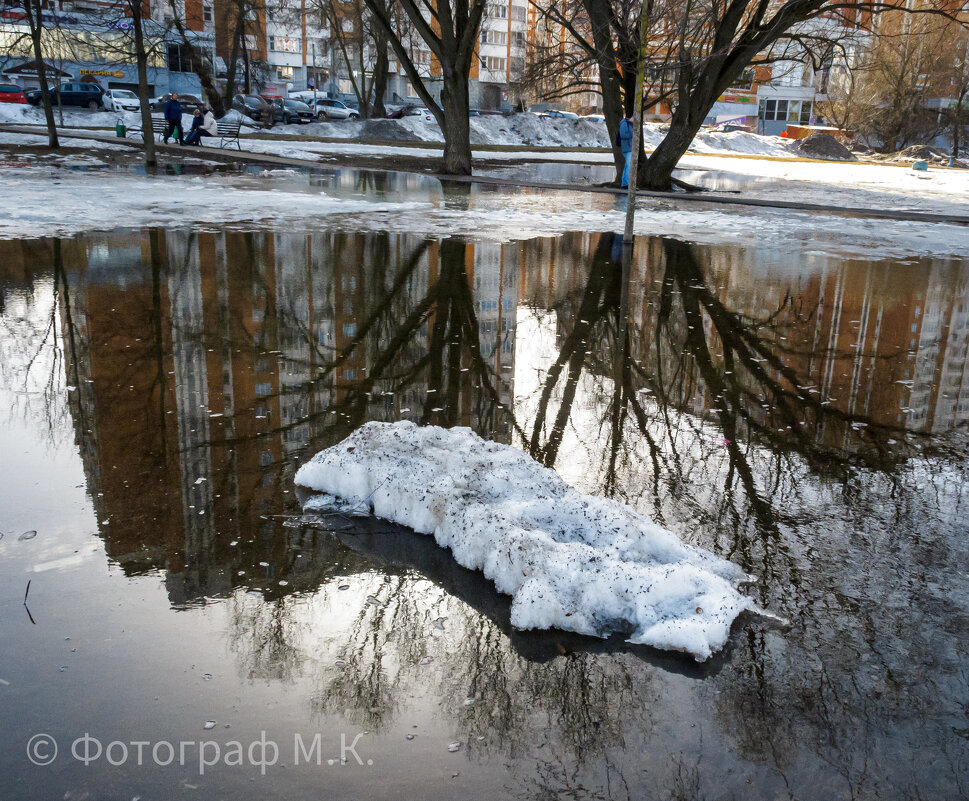 Городской айсберг - Фотограф МК