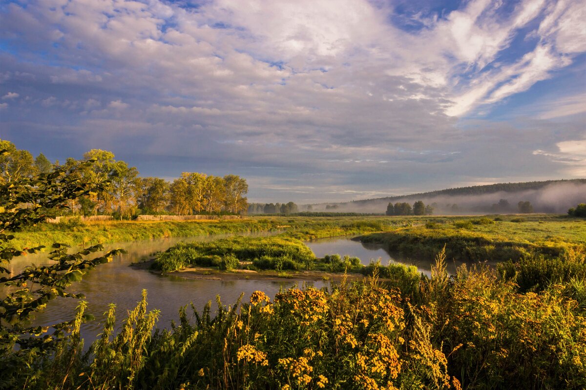 Утро на реке Исеть - Наталья 