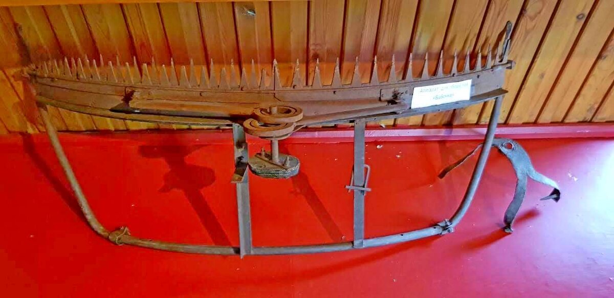 Старинный инструмент для сбора чая - Tata Wolf