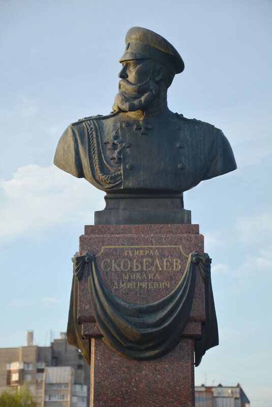 Памятник генералу Михаилу Скобелеву - Александр Буянов