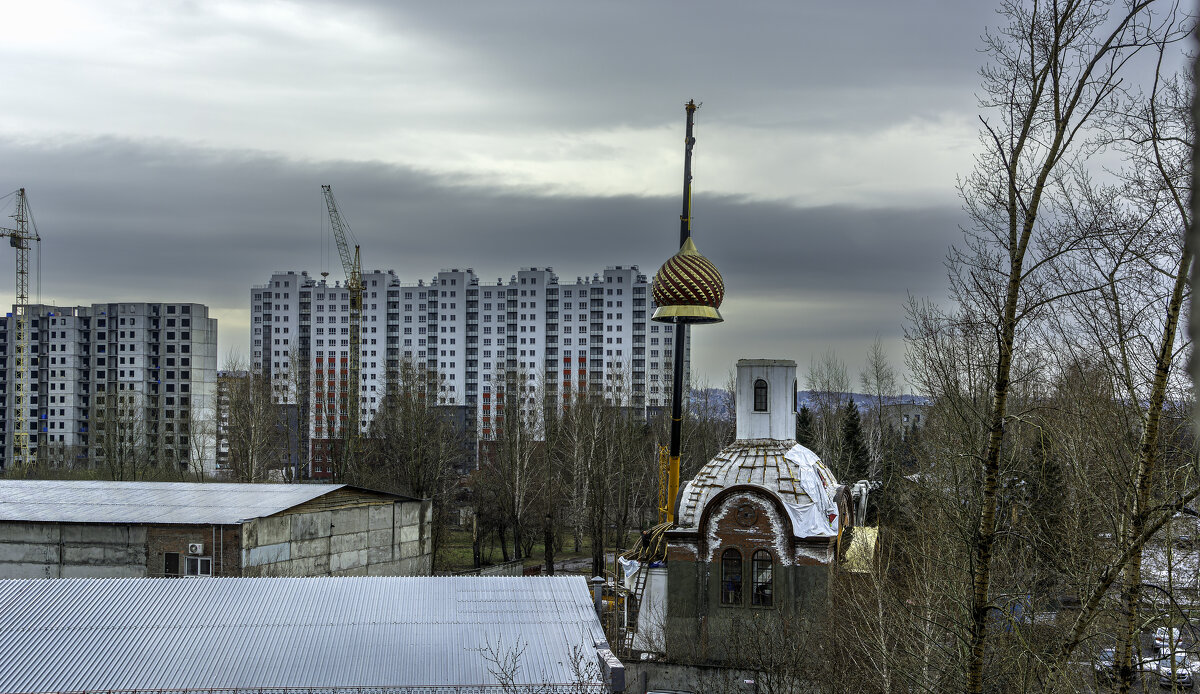 Золотой купол - Алекс 