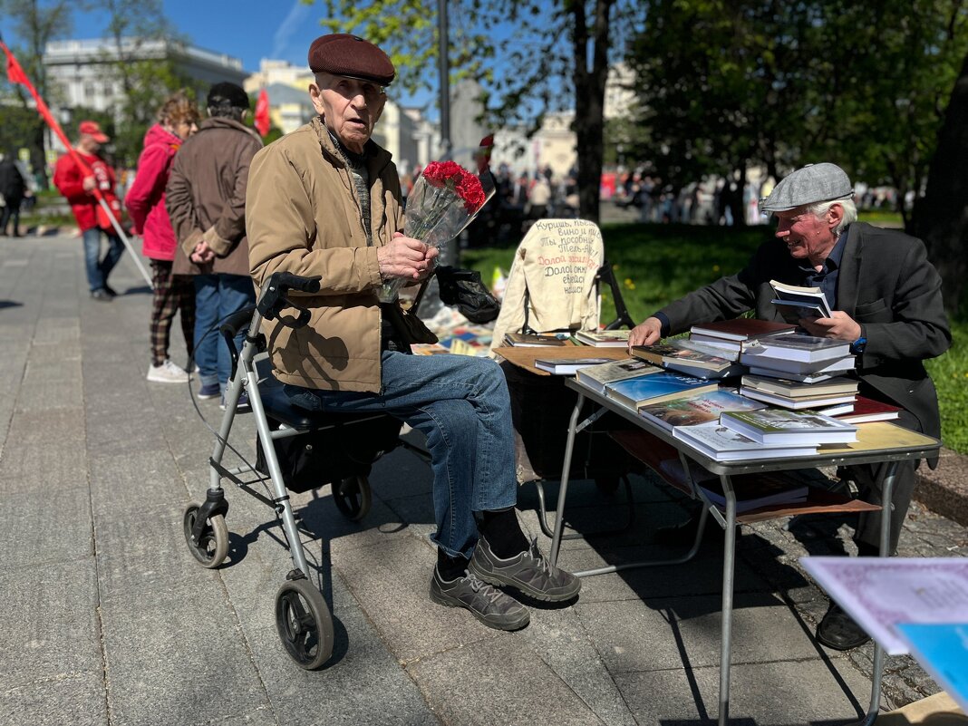 Маёвка - Сергей Золотавин