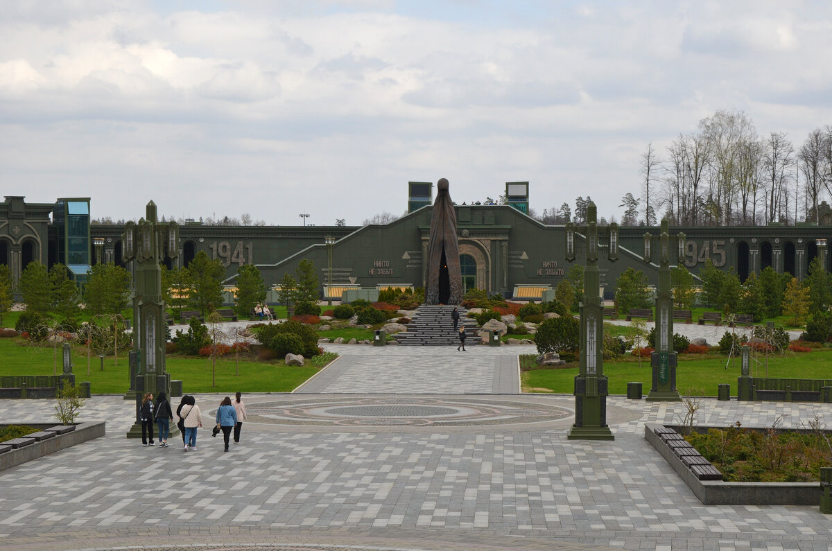 Московская область. Кубинка. Парк Патриот.  Главный Храм Вооружённых Сил России. Памятник Матери. - Наташа *****