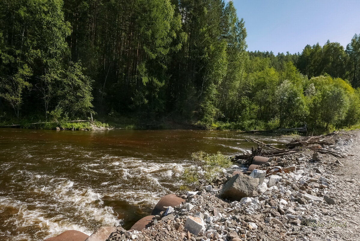 Природа Урала... - Николай Гирш