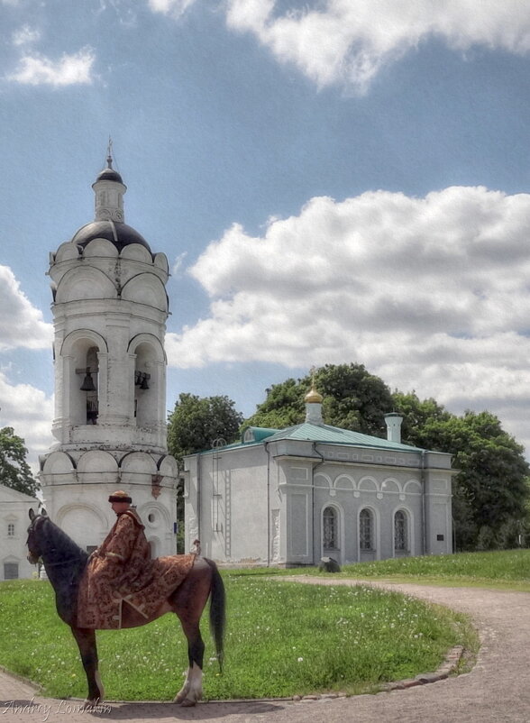 Церковь Георгия Победоносца в Коломенском - Andrey Lomakin