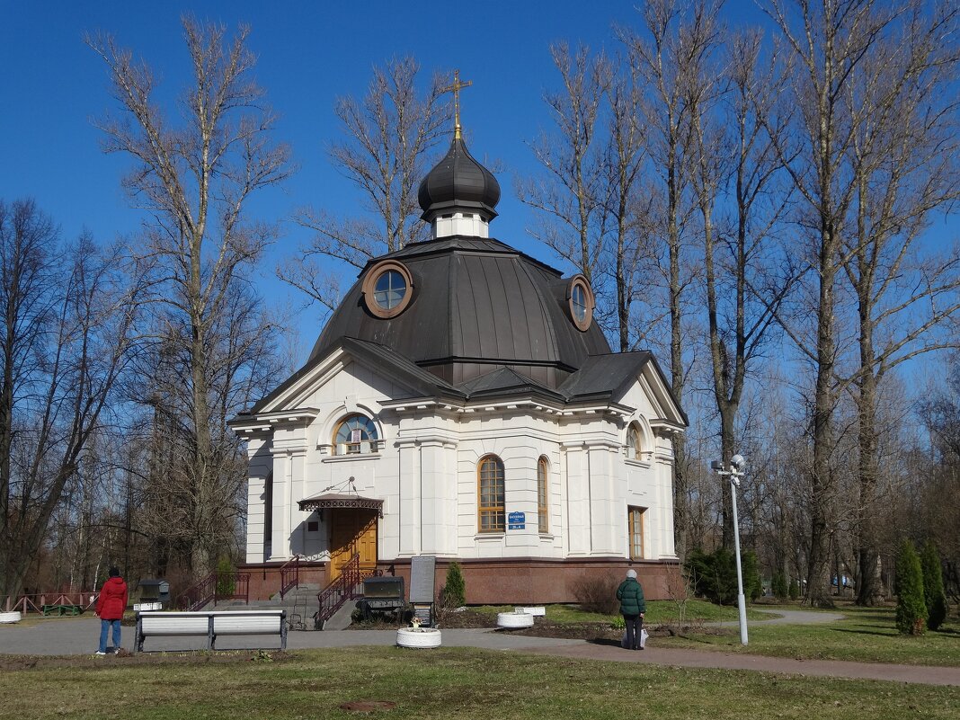 Храм Всех Святых в Земле Русской просиявших - Лидия Бусурина