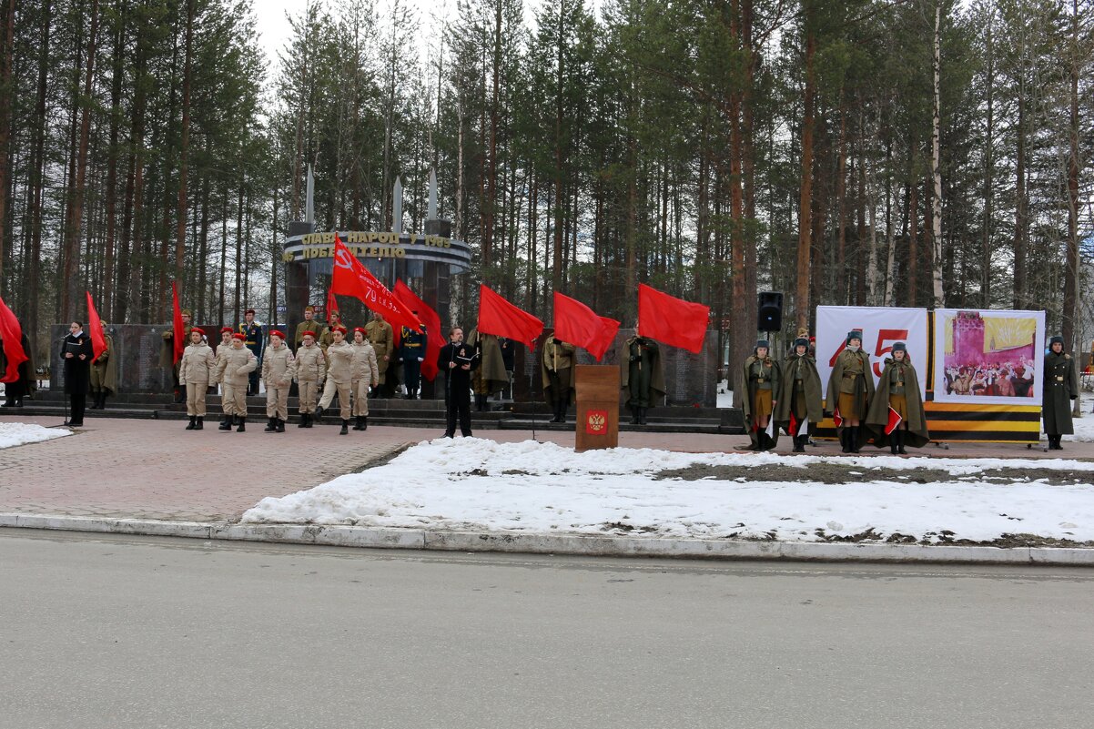 Митинг на площади - Ольга 