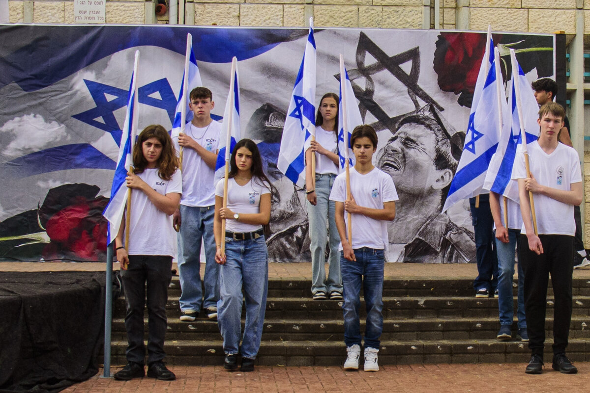 Израиль отмечает День памяти павших в войнах и жертв террора - Осень 