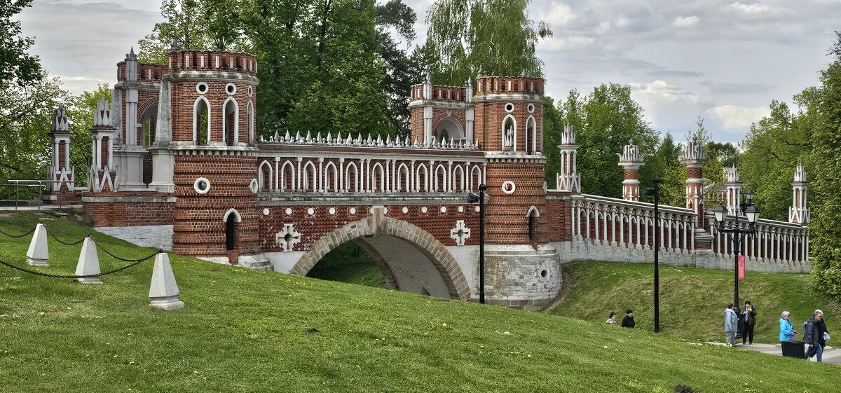 Мост в Царицыно - <<< Наташа >>>