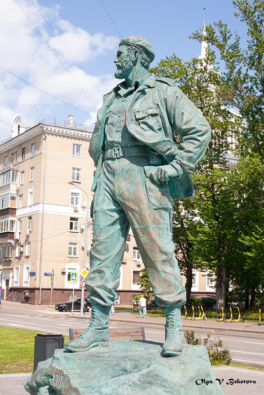 Памятник Фиделю - Ольга Бекетова