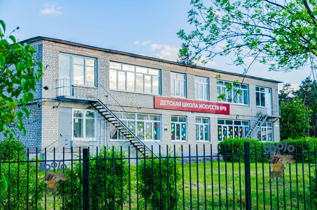 Детская школа искусств № 9. город Курск - Руслан Васьков