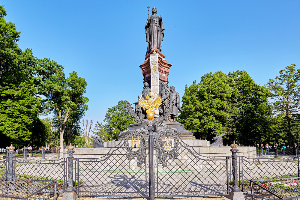 Краснодар. Городские достопримечательности - Николай Николенко