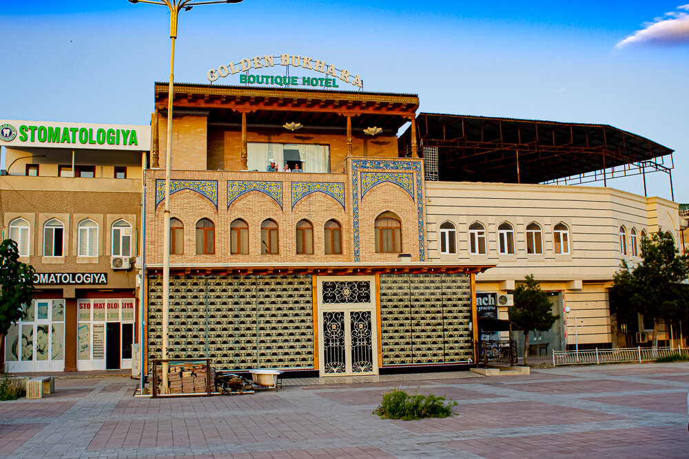 Гостиница Golden Bukhara. Все рядом) - Светлана SvetNika17