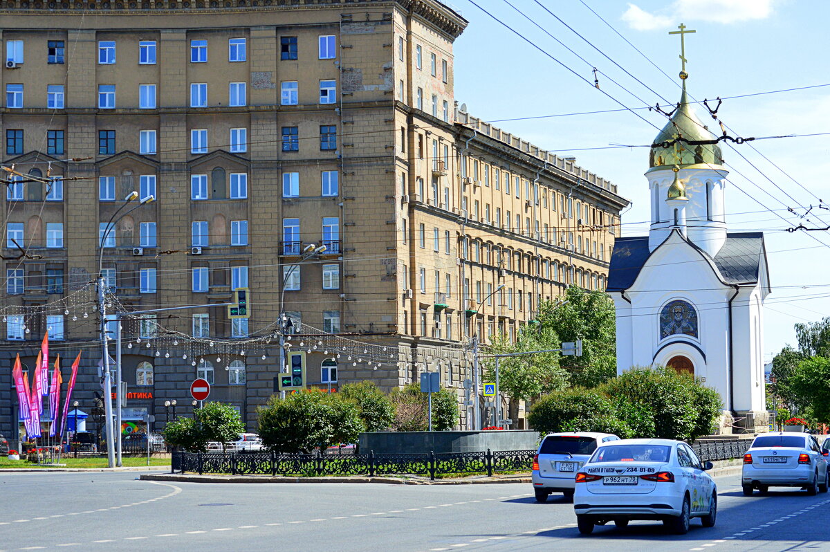 Мой город. Красный проспект - Татьяна Лютаева