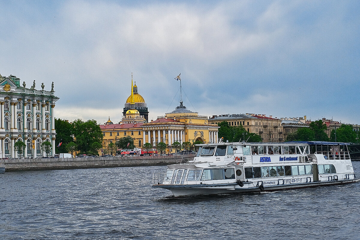 *** - Александр 