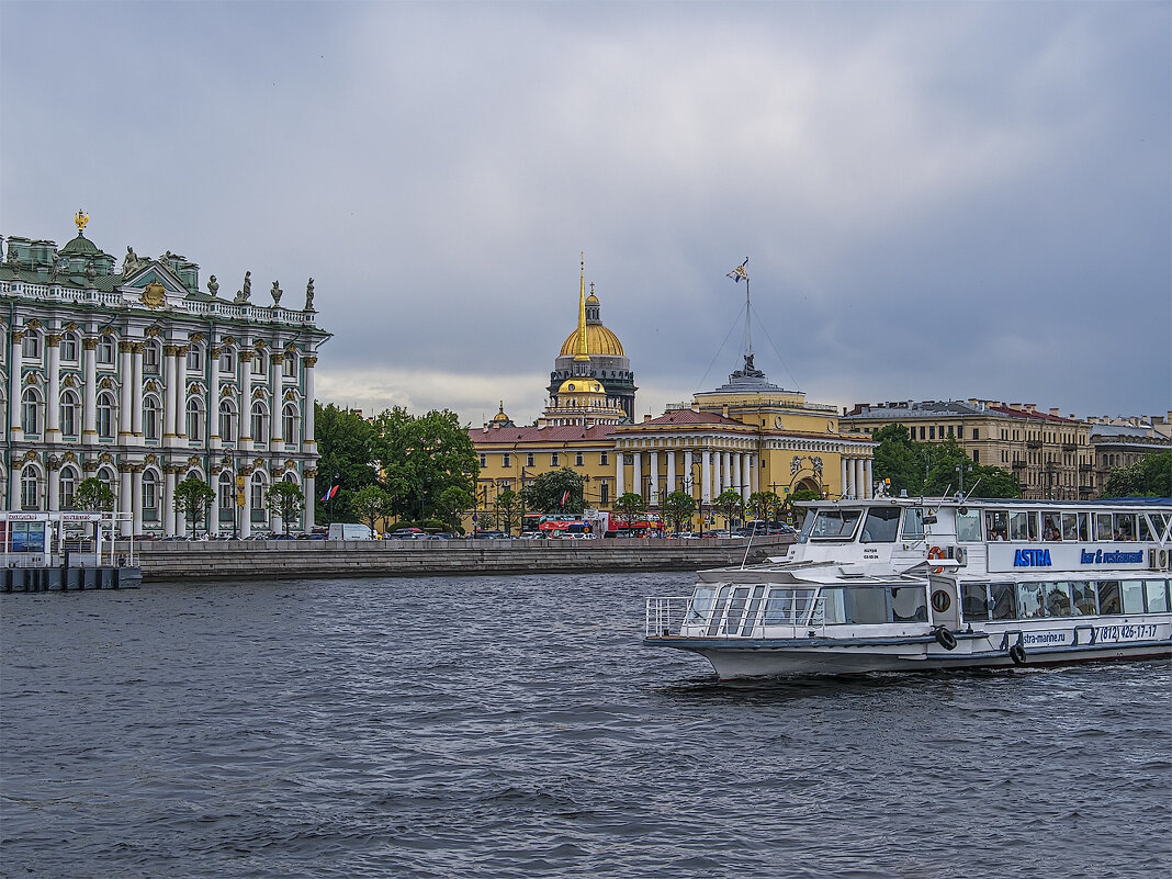 *** - Александр 