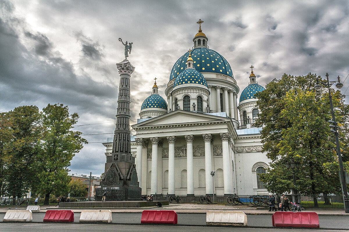 Ленинград - Дмитрий 