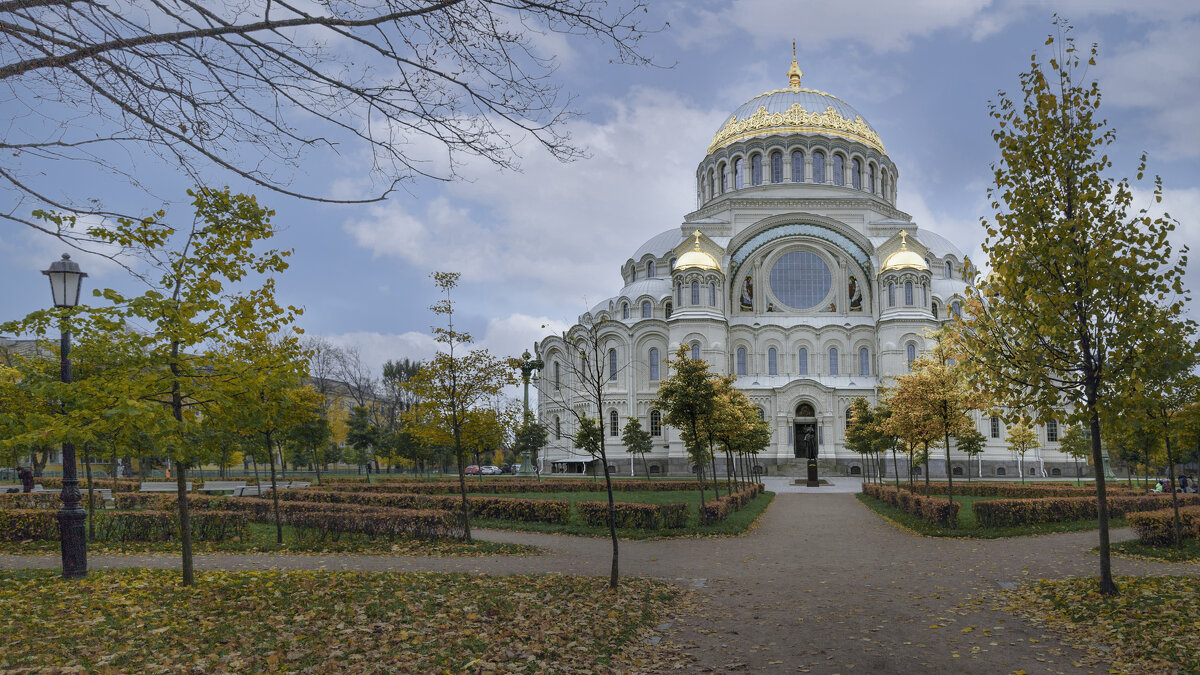 Морской Никольский собор в Кронштадте - Сергей 