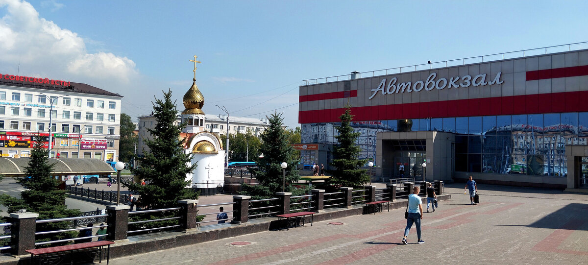 Привокзальная площадь. - Радмир Арсеньев