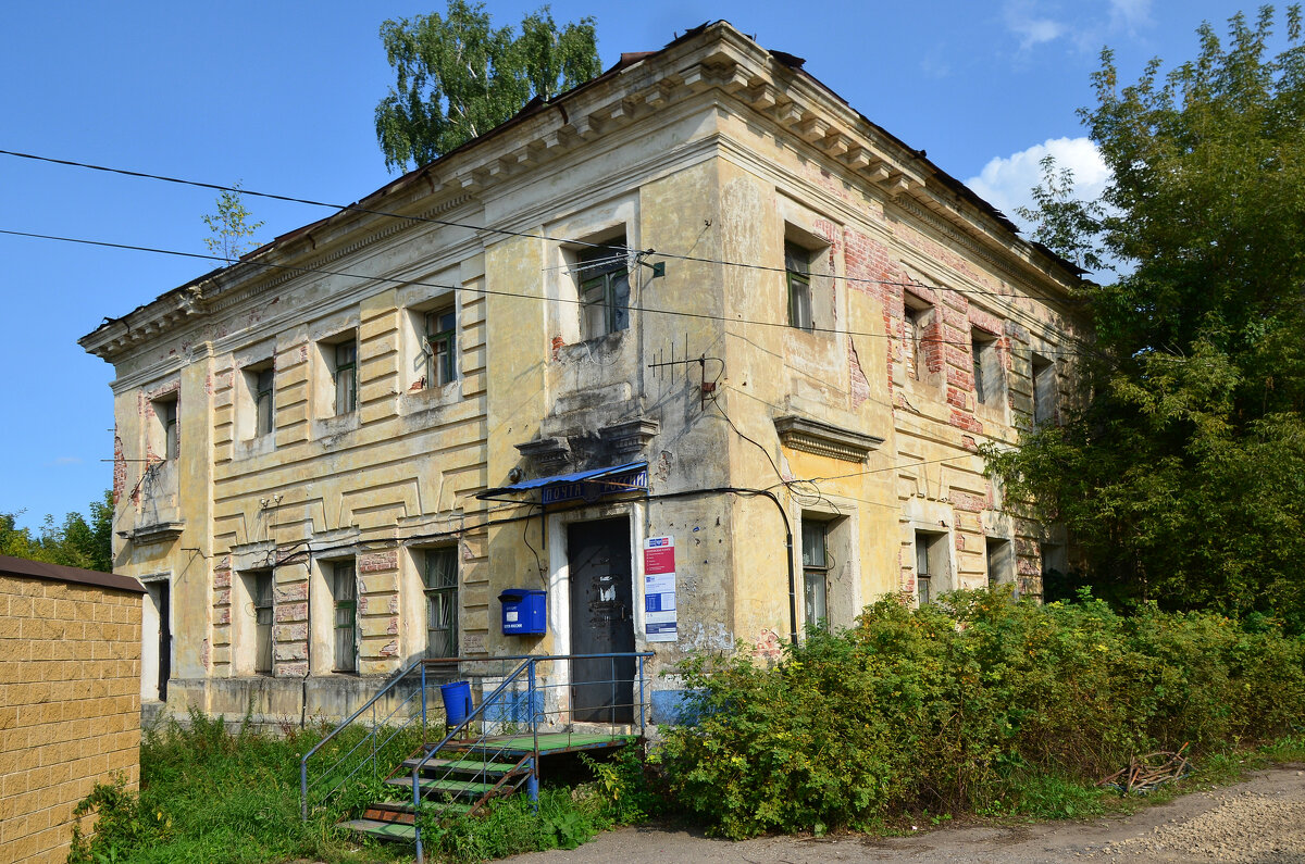 Московская область. Алабино (Петровское). Почта России. - Наташа *****