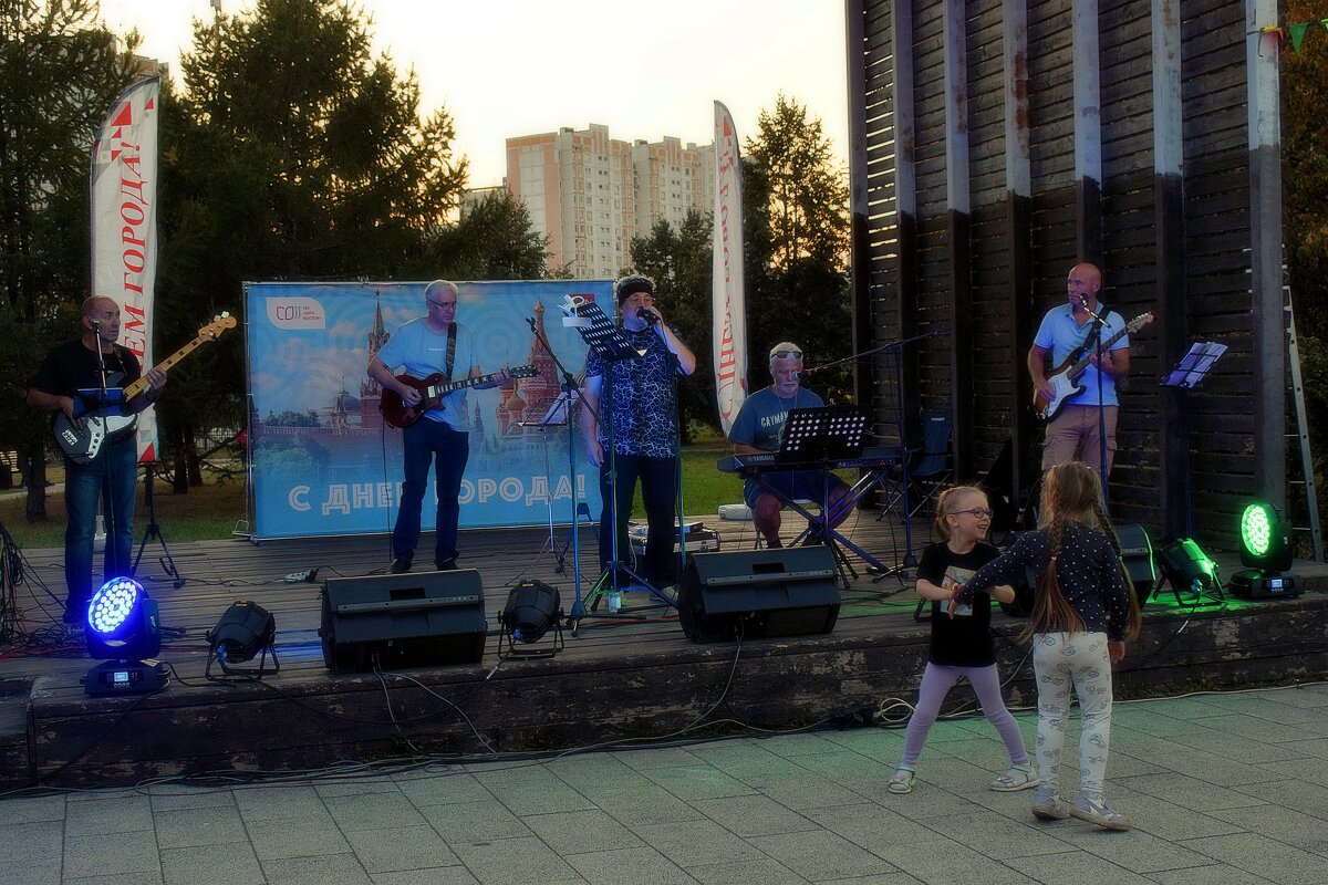 День города в нашем парке. - Татьяна Помогалова