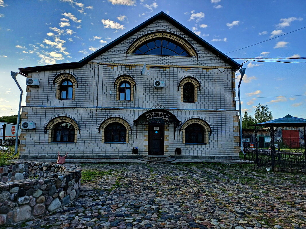 "Престиж" - Любовь Чунарёва