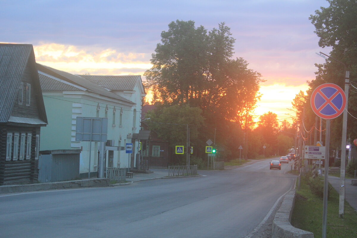 вечер в городе - Сергей Кочнев