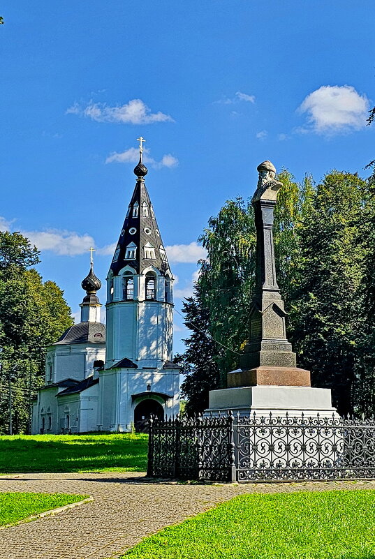 Плёс - Михаил Свиденцов