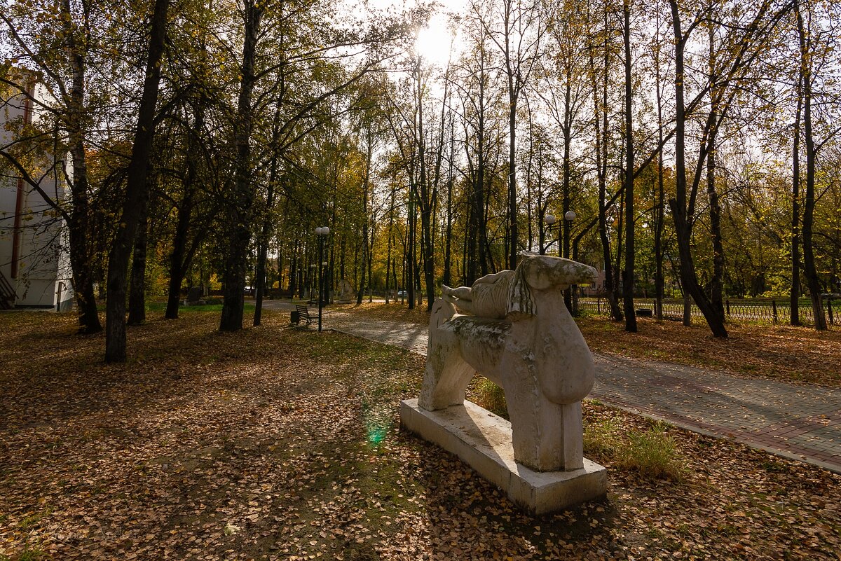 Осень в парке - Андрей Андрианов