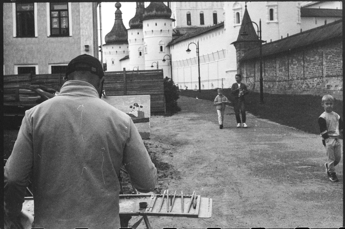 Уличный художник - Александр Фотон