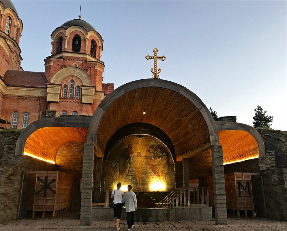 Крещенская купель в Георгиевском саду - Надежда 