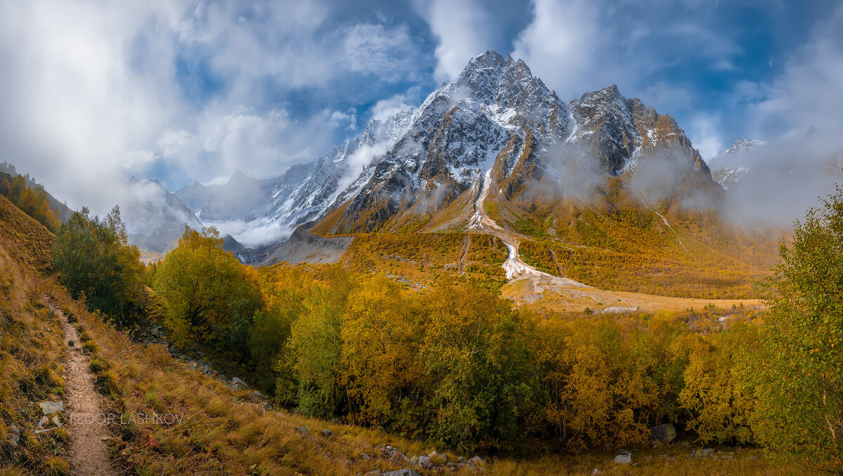 Горная осень - Фёдор. Лашков