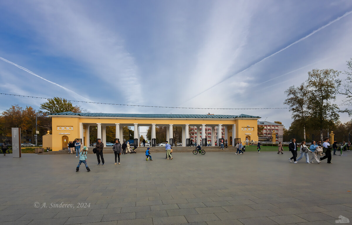 В парке "Швейцария", Нижний Новгород - Александр Синдерёв