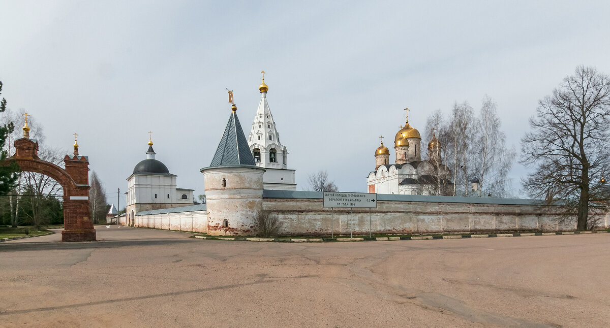 Лужецкий Ферапонтов мужской монастырь. - Александр Теленков