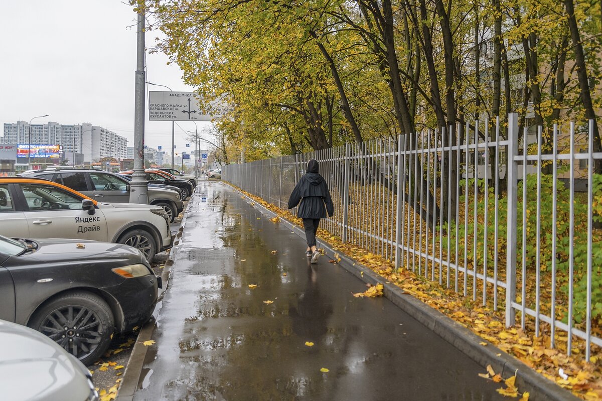 Октябрь в городе - Валерий Иванович