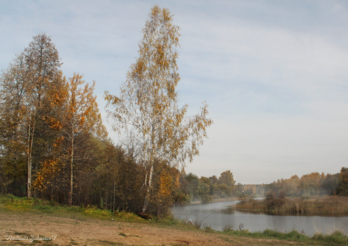 осень - Владимир Зеленцов