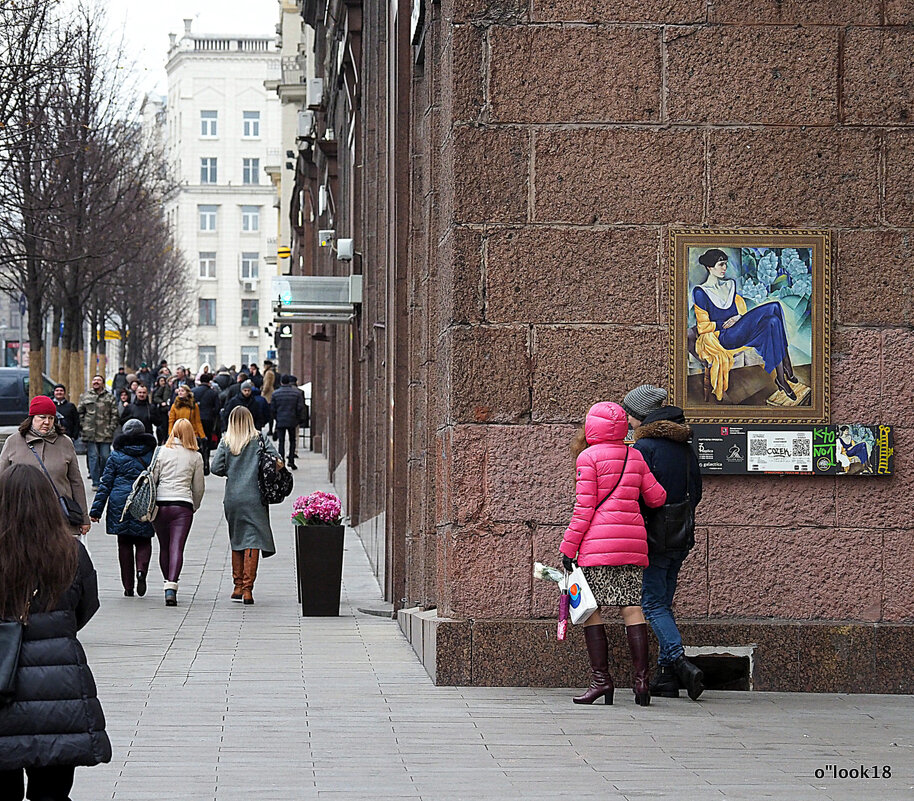 ритмы города - Олег Лукьянов