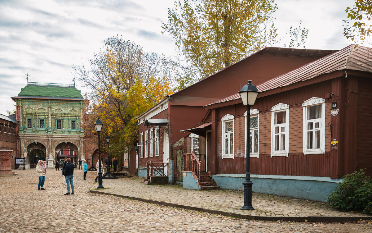 Октябрьские прогулки - Nyusha .