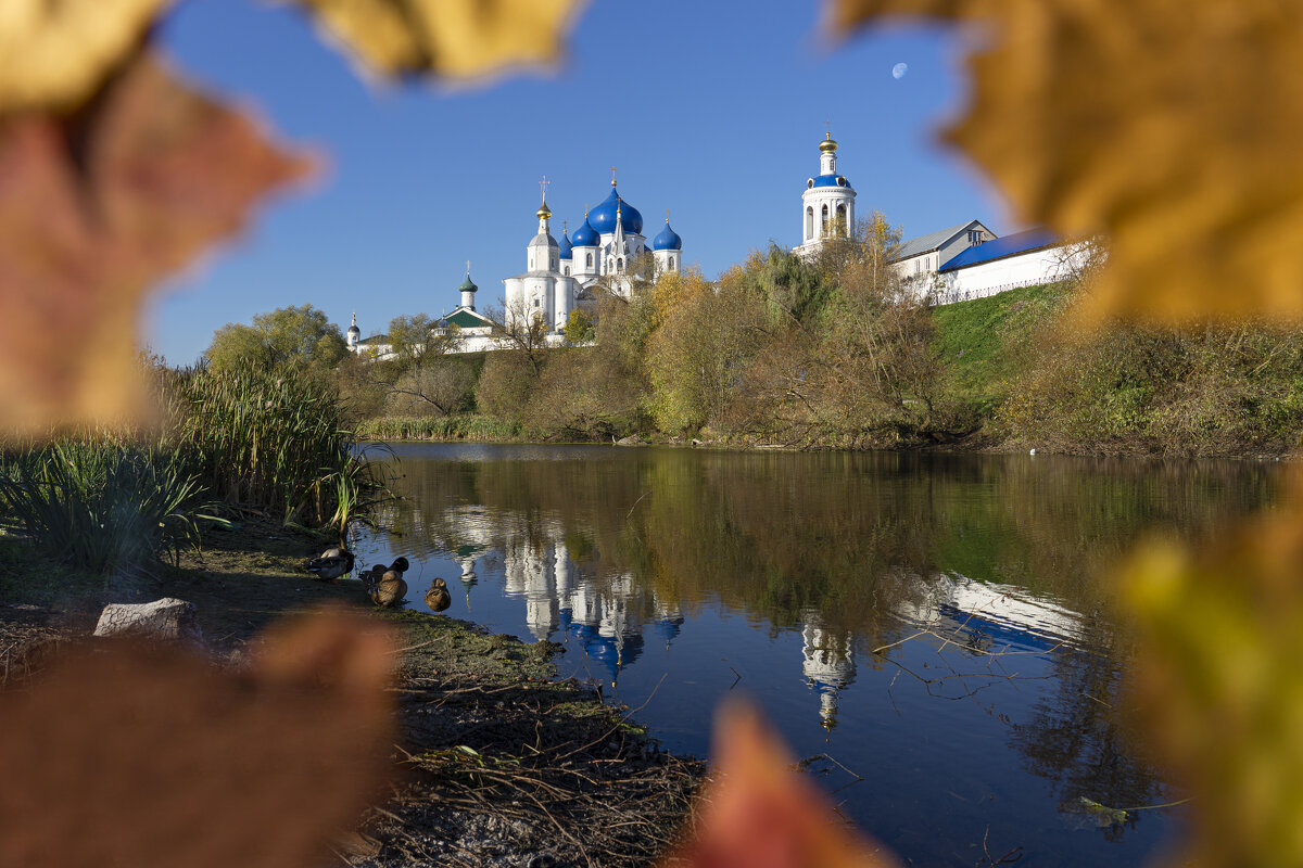 Осень в Боголюбово - Александр Белый