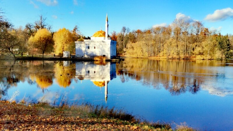 Екатерининский парк ЦС,  Турецкая баня - Сергей 