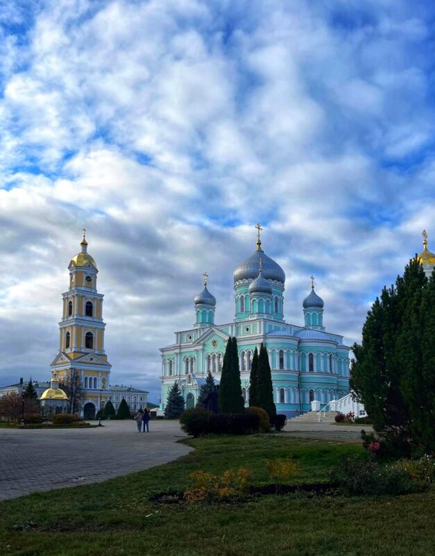 Дивеево - Сергей Б.