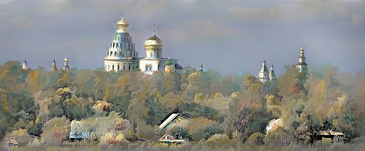 Истра. Новоиерусалимский монастырь. - В и т а л и й .... Л а б з о'в